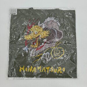 NEW!  HINAMATSURI Jashinryu Crunchyroll Lootcrate Green Dragon Tote Bag